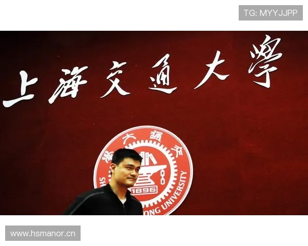 姚明当选篮协主席后的改革历程与管理新思考深度专访揭秘全景呈现