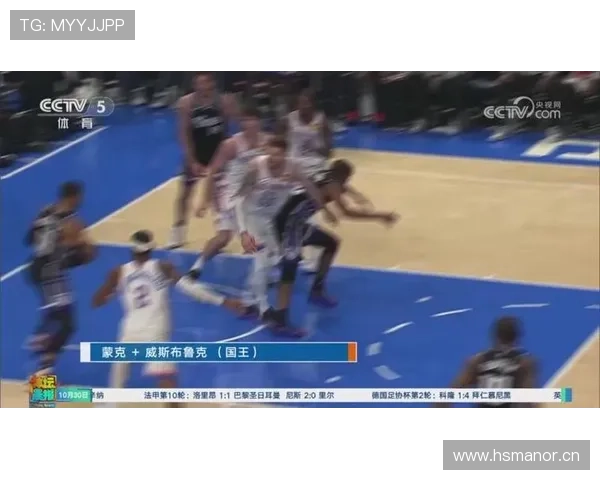 博纳火锅盛宴引爆全场29日NBA五佳球激情上演震撼瞬间全面呈现 博纳火锅盛宴引爆全场29日NBA五佳球激情上演震撼瞬间全面呈现